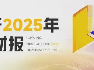 行至激流，虎牙增帆