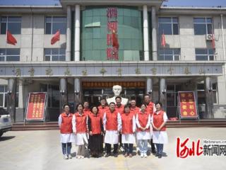 唐山市中医医院专家团队深入乡村开展大型惠民义诊活动
