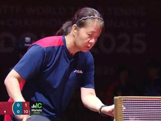 最低分纪录！世乒赛离奇一幕：4局仅得11分，58岁“奶奶”4-0晋级