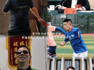 【流金岁月·读你】我们生命里的诗句仍在生长