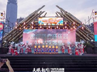 国际范儿，全民嗨！今夜，贵阳=爱乐之城