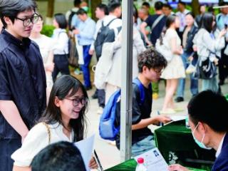 千余家企业携1.2万个岗位“告白”青年
