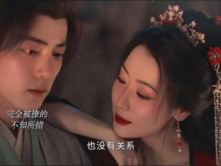 《藏海传》首播收视口碑双爆，打脸了多少资本，肖战这次又押对了