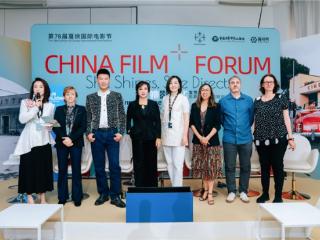 CHINA FILM+论坛惊艳戛纳 中国电影女性力量的全球表达