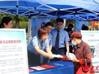 临沂市莒南县检察院开展“司法有爱、救助无‘碍’”专题普法活动