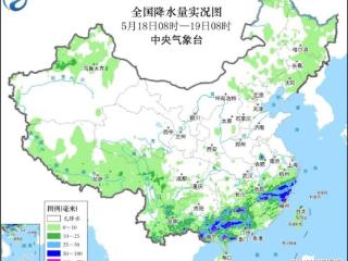 江南华南多降水单点雨量大 陕西山西河南山东等地高温来袭
