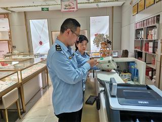 青岛市即墨区市场监管局专项检查金银饰品市场计量器具使用安全