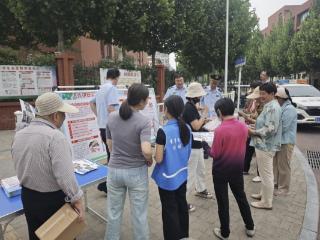 南苑街道和韵社区开展“人人讲安全 个个会应急”宣传活动