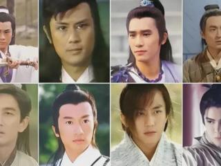 八个剧版本张无忌，都是知名男星，吴启华年龄最大演技最好