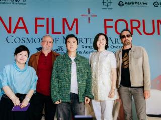 CHINA FILM+功夫片出海论坛闪耀戛纳