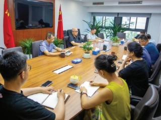 中国乐器协会党支部开展深入贯彻中央八项规定精神学习教育