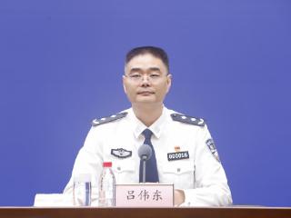 从被动应对到主动防御，山东构建经济犯罪预警防范体系