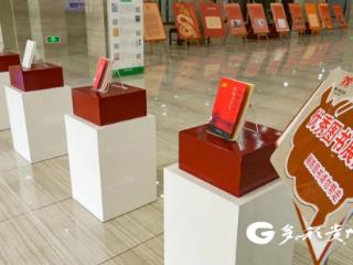 播州区：多元活动启思维 社科知识润心灵