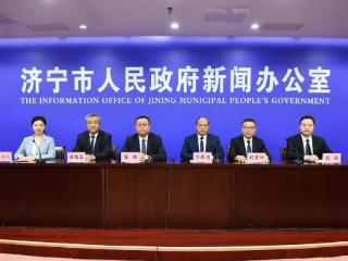 未来十年，围绕交通强国山东示范区建设，济宁打算这样干
