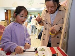 科普书香沁童心 西城区青少年儿童图书馆科技周系列活动启动