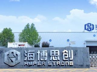 全力打通储能全产业链条！海博思创提交靓丽业绩报告