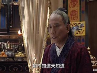《大明王朝 1566》嘉靖为什么别人叫吕芳“老祖宗”而大发雷霆？