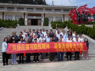 潜山开展第三十五个全国助残日系列关爱活动