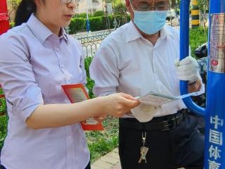 莱芜农商银行莱芜区支行营业部：存款保险十周年 守护存款更安全