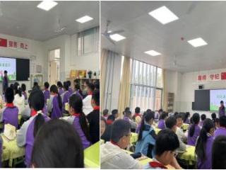 莒南县第二小学开展国际家庭日主题系列活动