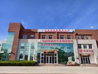 济南市莱芜区羊里街道：联起新动能 合向新未来——党建引领乡村振兴融合发展的路径探索