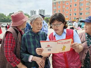 邹城农商银行“防非”宣传进社区，守护居民“钱袋子”