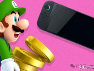 任天堂承诺switch2目前阶段卖449美元不涨价！但后续情况难料