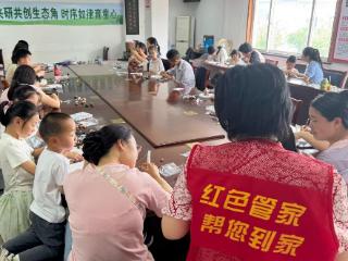新东苑社区：共研共创生态角，时序律动育童心