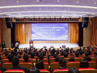签约！郑州信息工程职业学院与清华大学基础工业训练中心合作，共促工业互联网产业学院发展