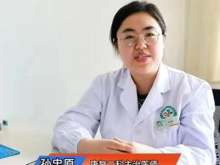 宁阳县第一人民医院孙忠原医生带你了解穴位埋线的四大认知误区