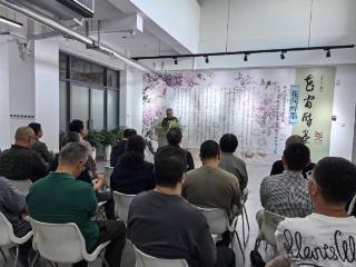 “花间醉墨”——许宝俊写意花鸟画展暨山东工艺美术学院青年教师教育教学作品展开幕