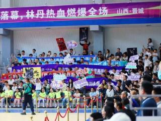 【实拍】林丹现身晋城！嗨翻全场~