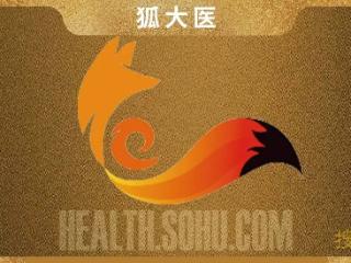 狐大医 | 肥胖是种“心病”！多学科医生组成“减肥天团”拯救“胖友”