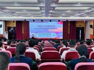 以科学之光照亮学子成长之路 黄河科技学院马克思主义学院科学家精神宣讲团走进郑州市第五十七中学