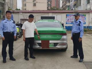 故意遮挡号牌，阜阳一驾驶人被罚款200元驾驶证记9分