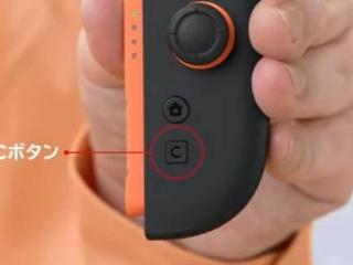 Switch2支持文本转语音 还能识别对话内容实时转字幕