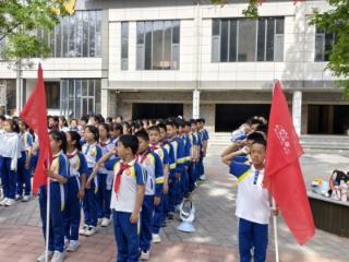 淄博市博山区中心路小学：熠熠夏日共奔赴 研学拾趣共成长