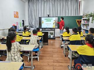 枣庄市市中区齐村镇渴口中心学校开展“诚信伴我行”六个一活动