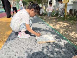 淄博市淄川区实验幼儿园开展“迎光生长·自然相遇”绘光影主题活动