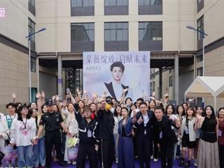 黄子韬卫生巾15分钟卖出19.5万件：人气爆棚