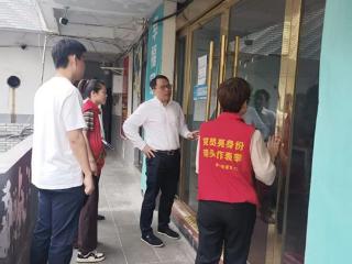 玉山县冰溪街道开展五月份“安全防范警示日”活动