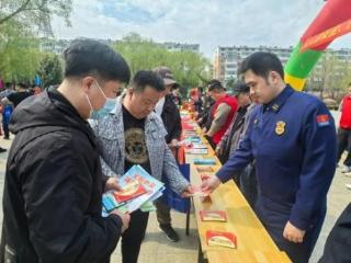 齐齐哈尔：防灾减灾周宣传活动贴近群众 多举措筑牢安全防线