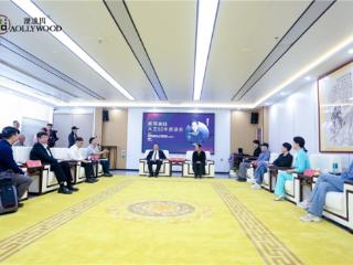 澳涞山庄见证传奇：斯琴高娃六十载演艺路引热议，行业大咖共探影视新征程