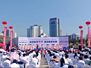 2025年河北省“全国碘缺乏病防治日”宣传活动在承德市举行