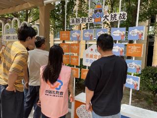 龙会社区：打造消防“微景观” 共筑平安“幸福里”