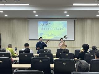 全龄友好 绘就幸福唯亭新图景