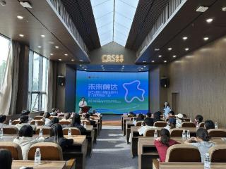 聚焦博物馆日 数字媒体赋能艺术实践