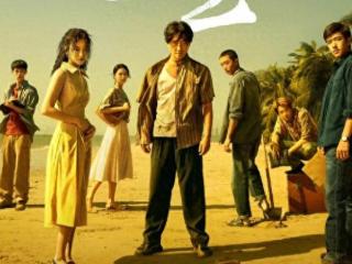 超烧脑悬疑剧来袭！黄轩、李庚希主演，你绝对不想错过！
