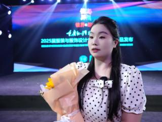 重庆外语外事学院2025届服装与服饰设计专业毕业生隆春尧：破茧成蝶，共赴山海