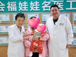 三年坚守终圆梦！高龄患者术后四个月顺利怀孕
